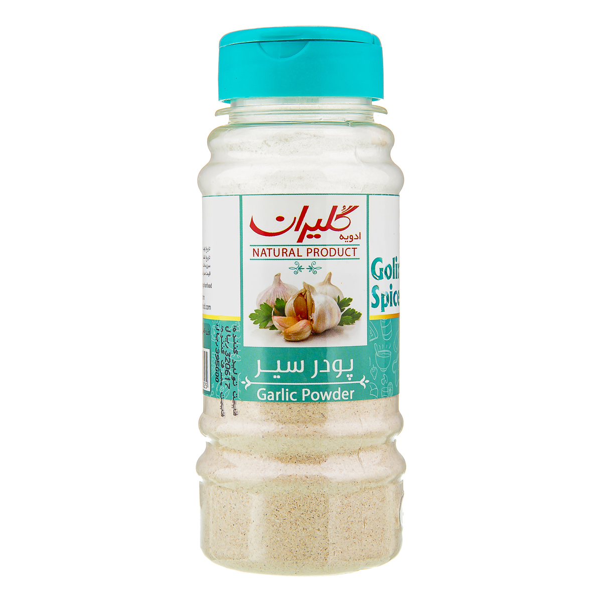 ادویه پودر سیر 100 گرمی گلیران