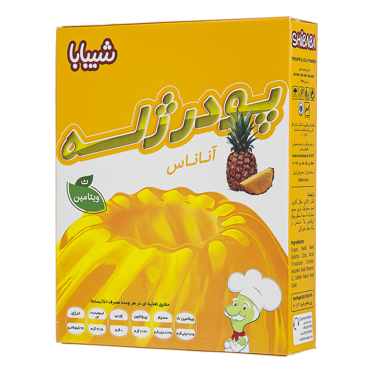 پودر ژله آناناس 100 گرمی شیبابا