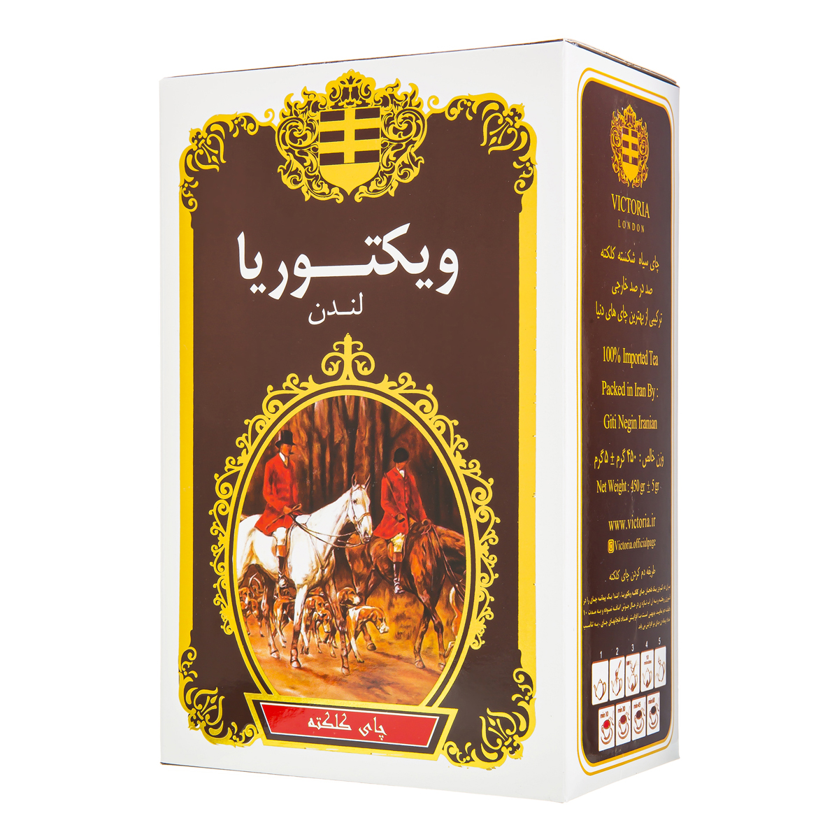 چای سیاه شکسته کلکته 450 گرمی ویکتوریا 