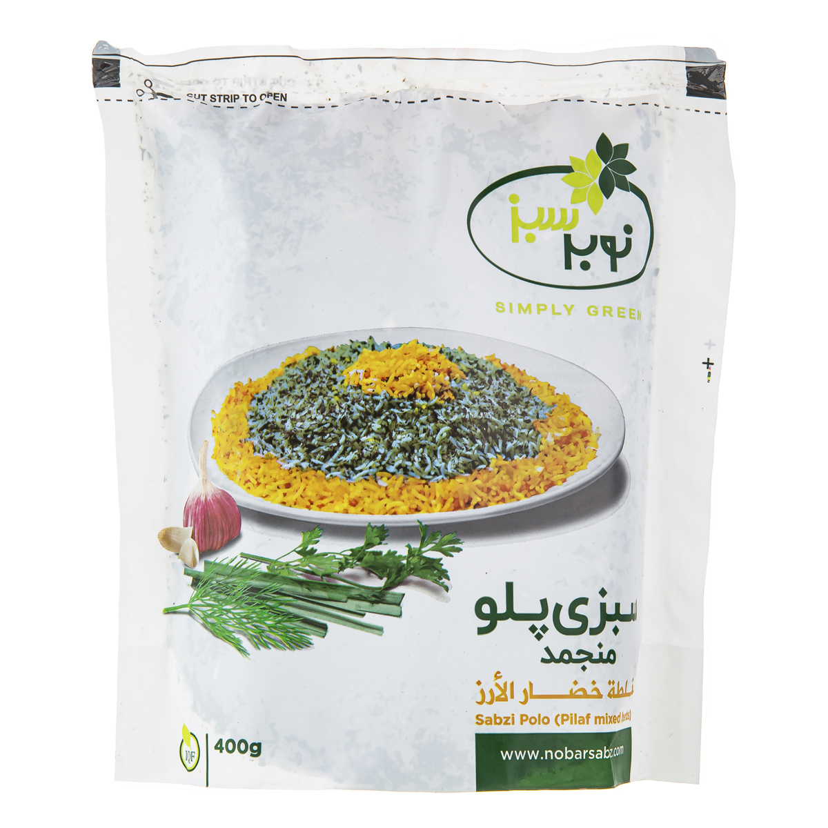 سبزی پلو منجمد 400 گرمی نوبر‌سبز