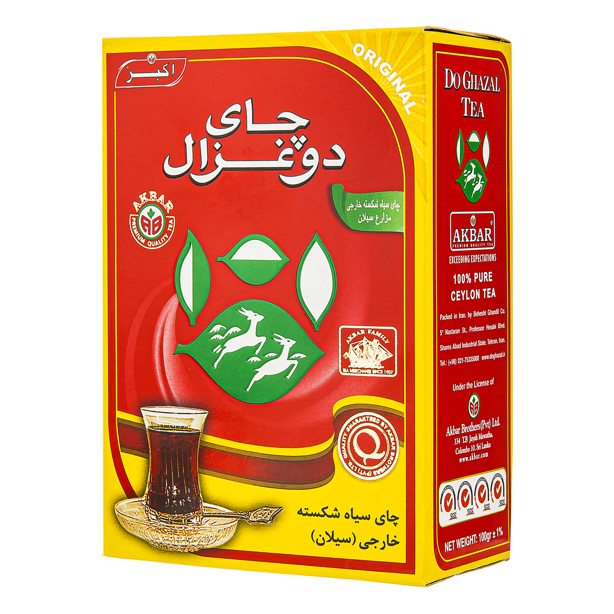 چای سیاه شکسته خارجی 100 گرمی دوغزال 