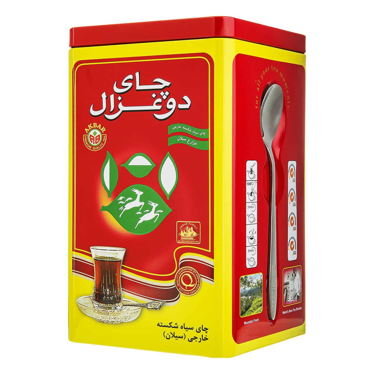 چای سیاه شکسته خارجی 400 گرمی دوغزال