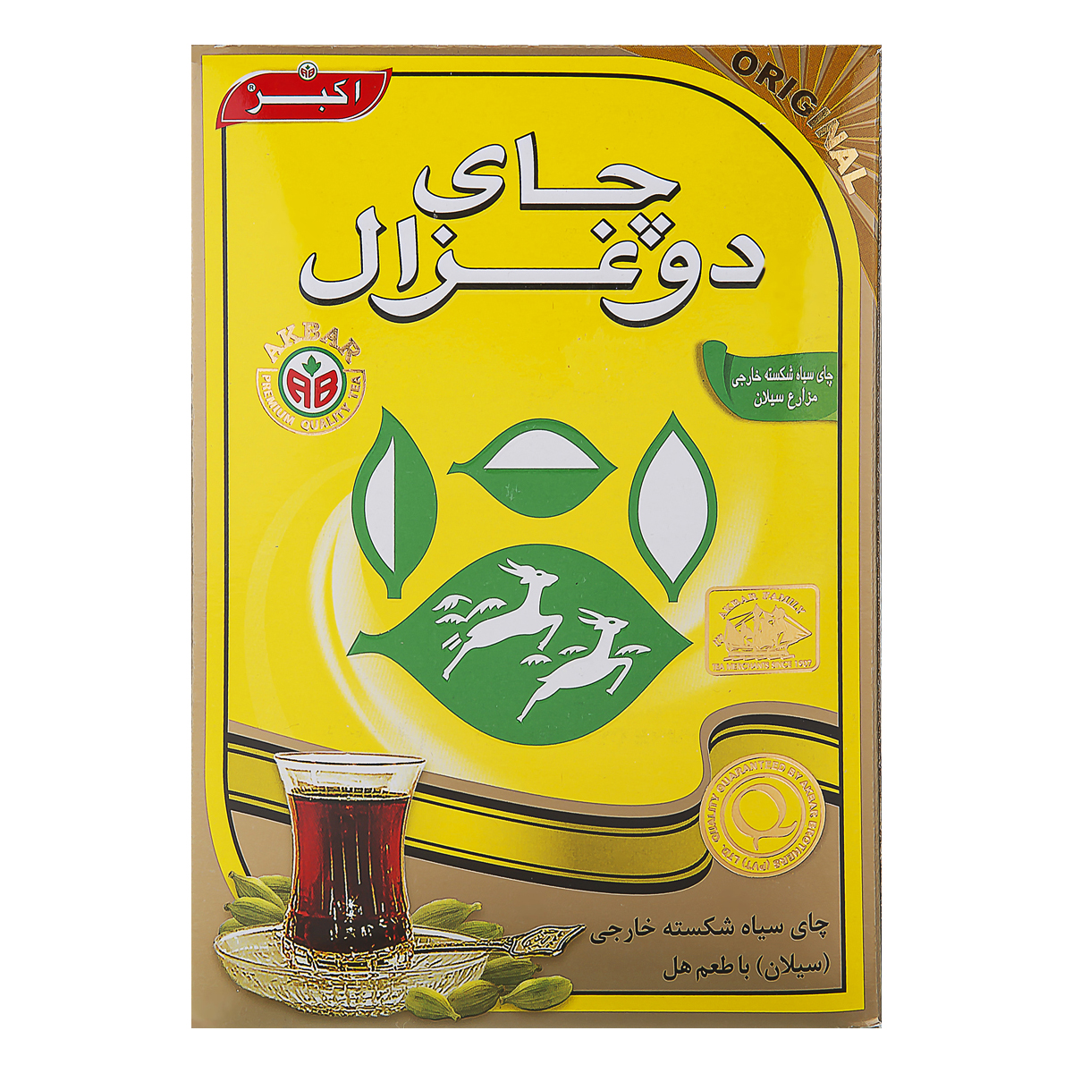 چای سیاه شکسته خارجی با طعم هل  500 گرمی دوغزال
