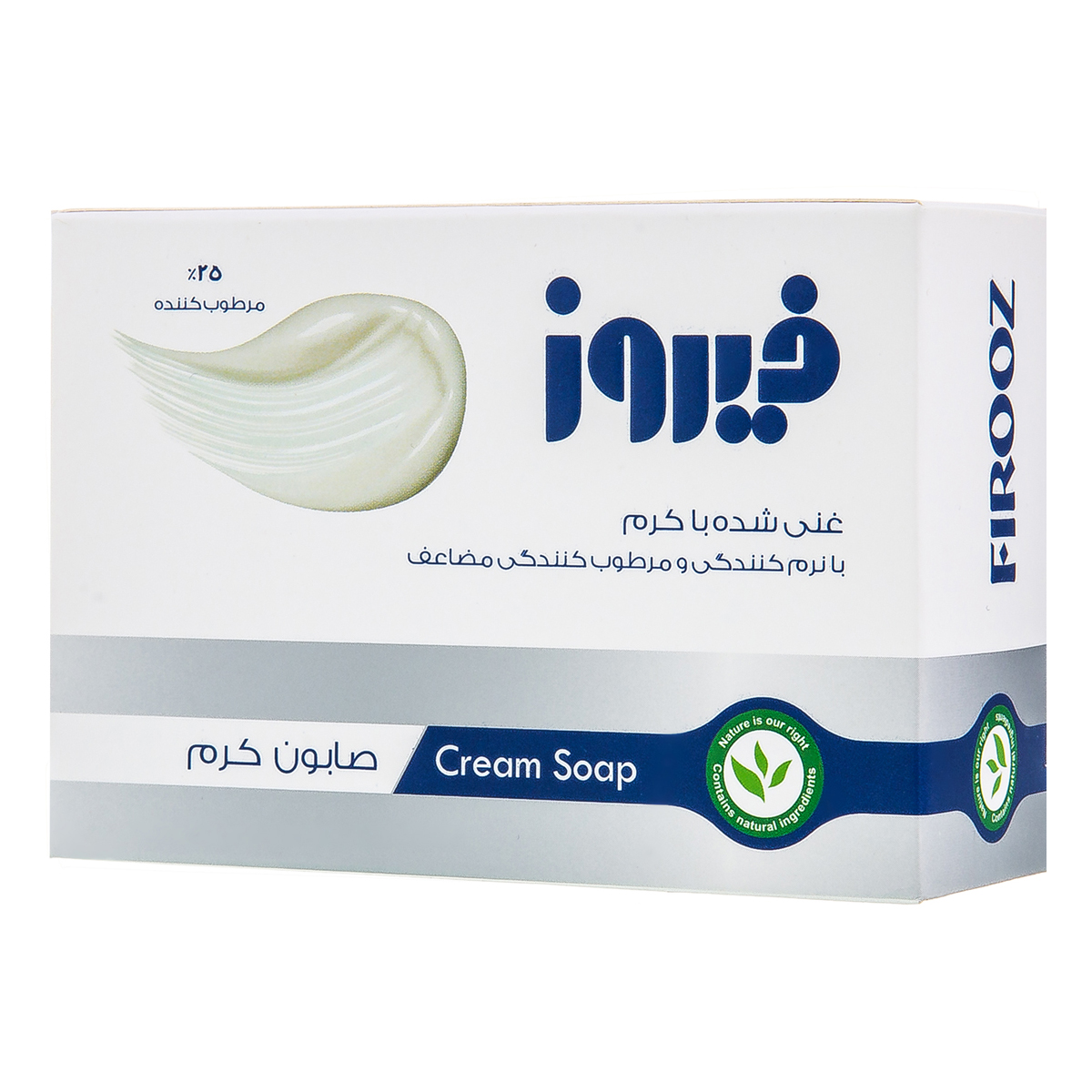 صابون کرمدار 120 گرمی فیروز