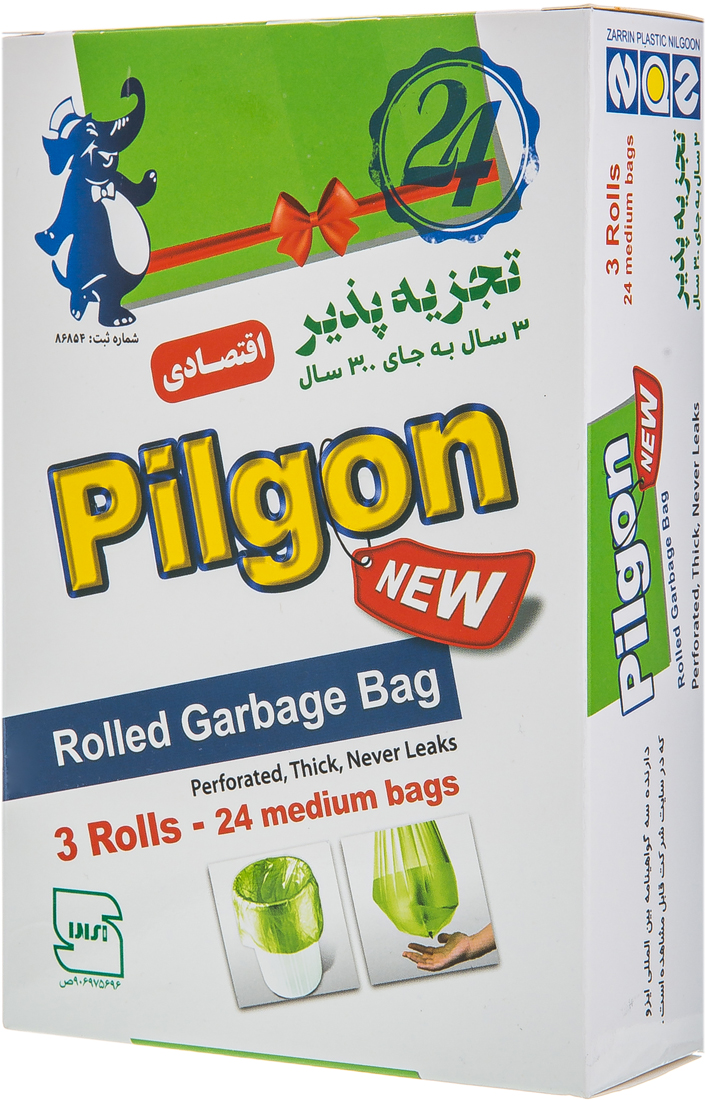 کیسه زباله 3 رول متوسط 24 عددی پیلگون