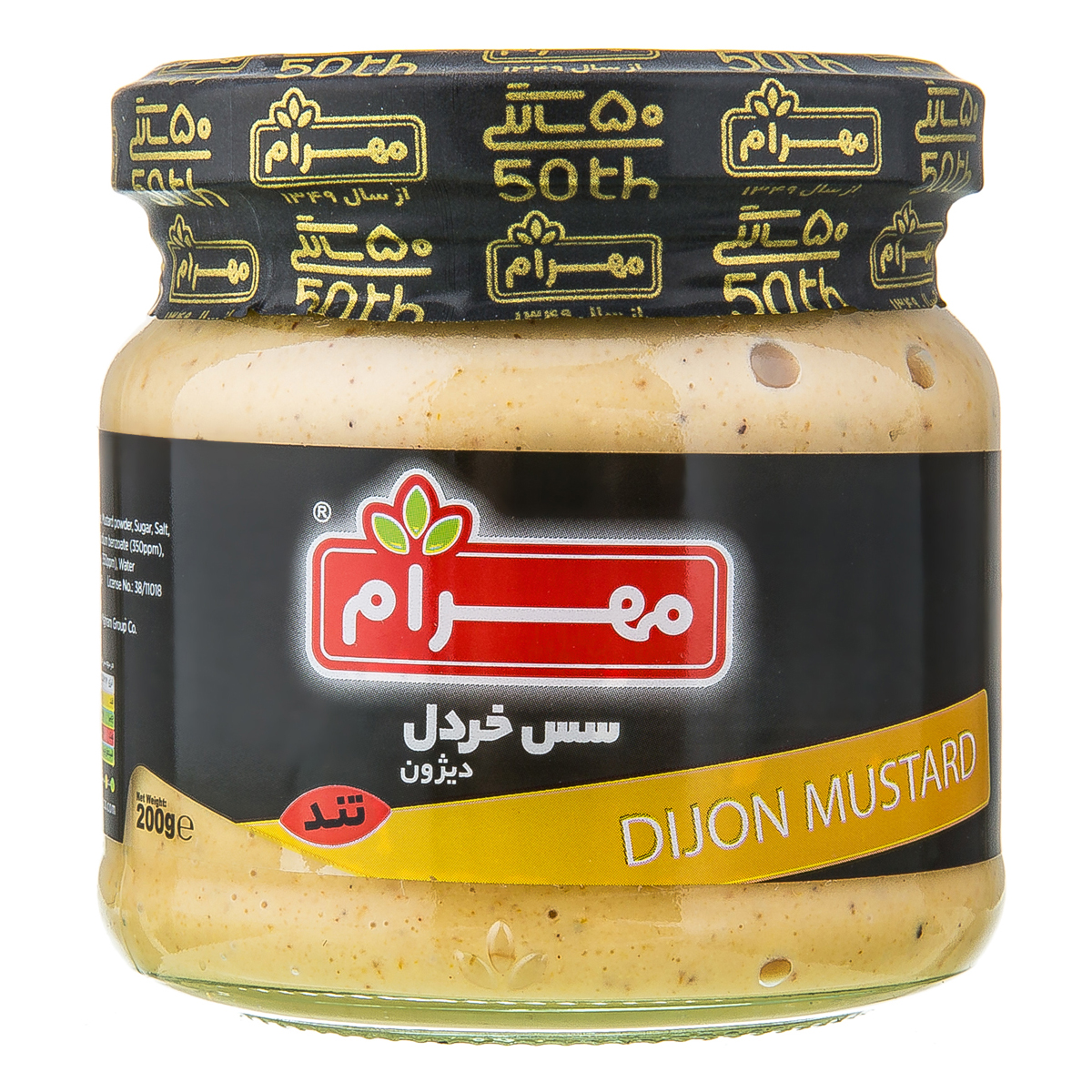 سس خردل تند 200 گرمی مهرام