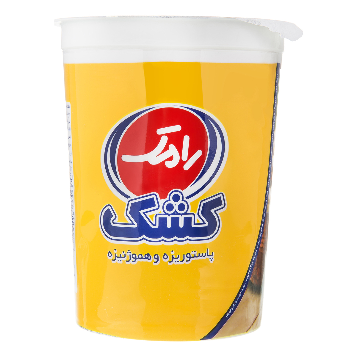 کشک 500 گرمی رامک