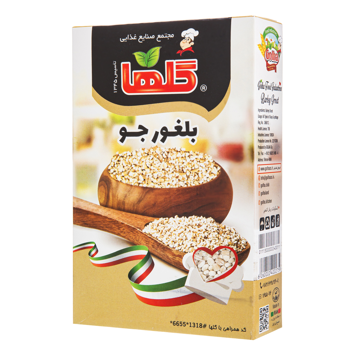 بلغور جو 300 گرمی گلها