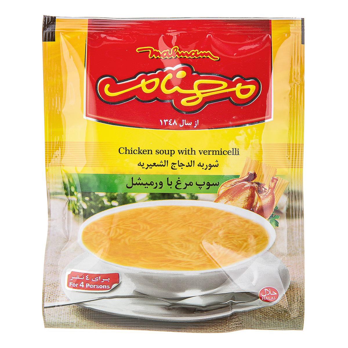سوپ مرغ با ورمیشل 71 گرمی مهنام