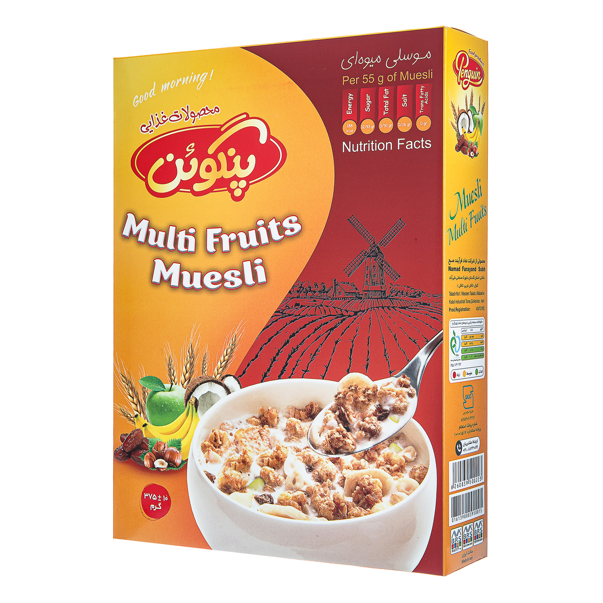 صبحانه موسلی میوه‌ای 375 گرمی پنگوئن