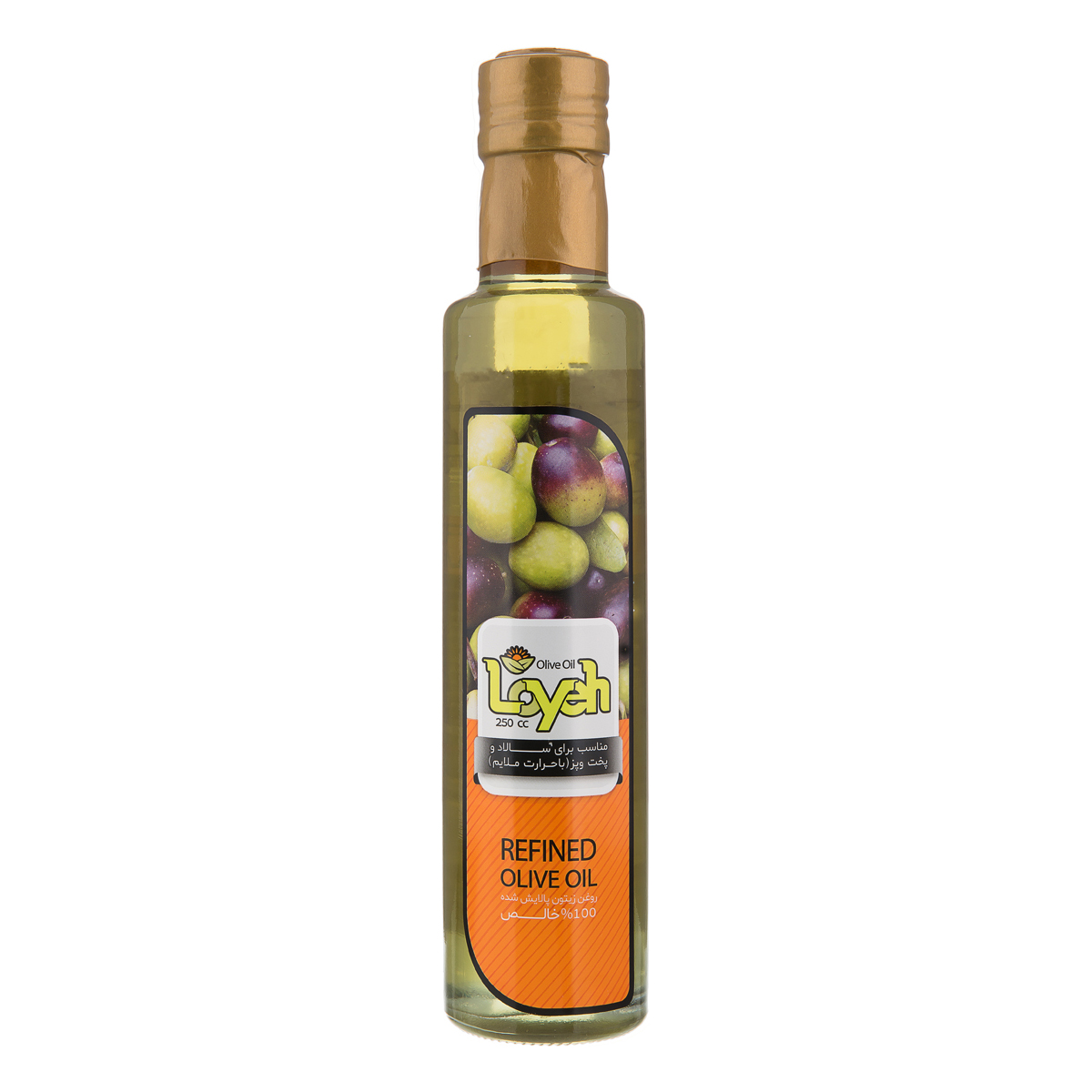 روغن زیتون پالایش شده 250 میلی لیتری لویه