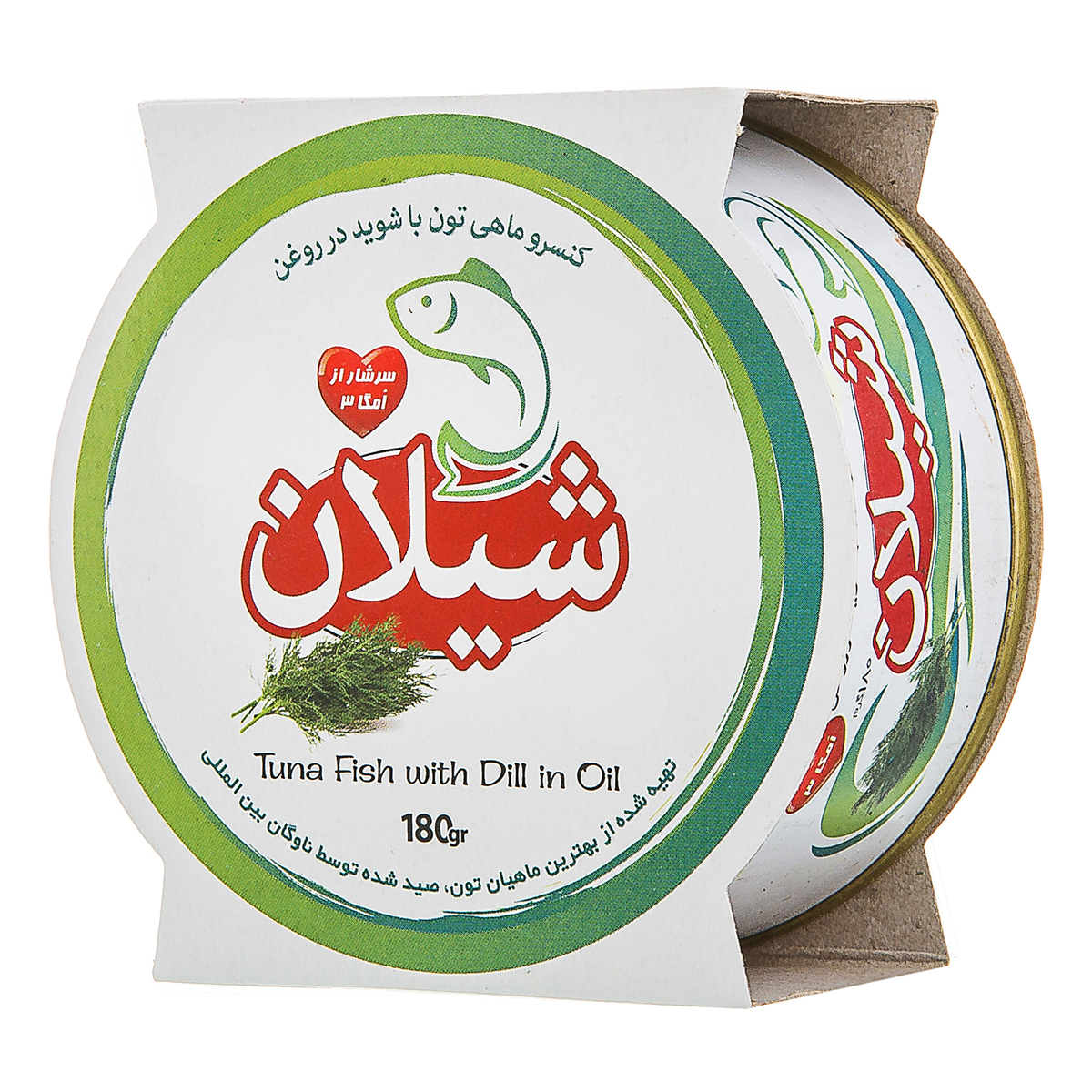 کنسرو ماهی تون با شوید در روغن 180 گرمی شیلان