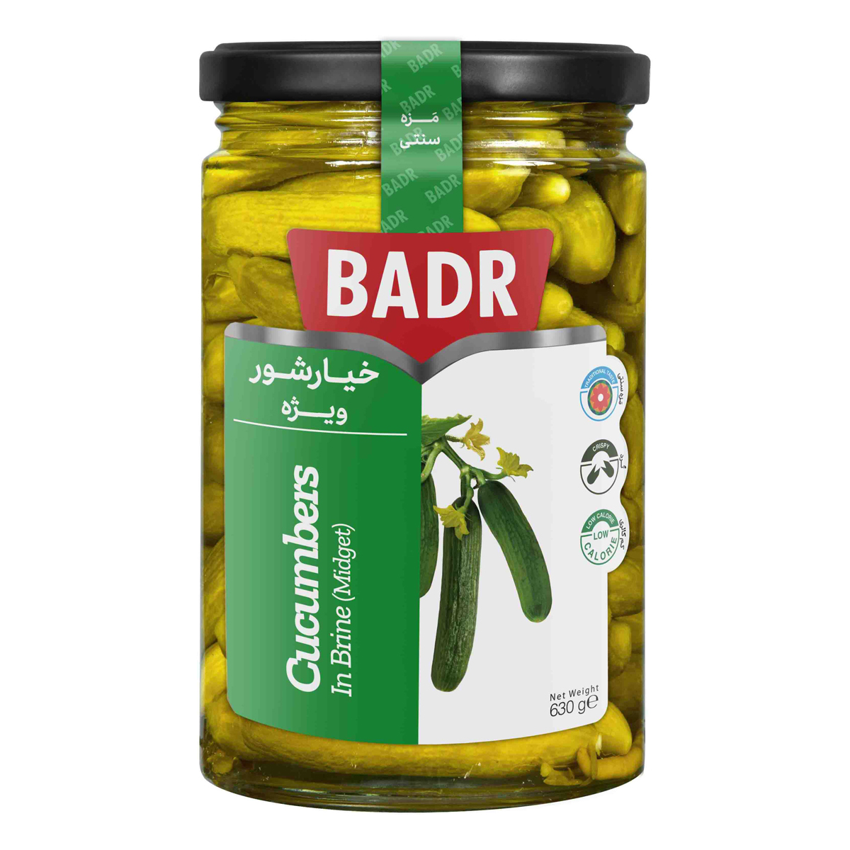 خیارشور ویژه 630 گرمی بدر