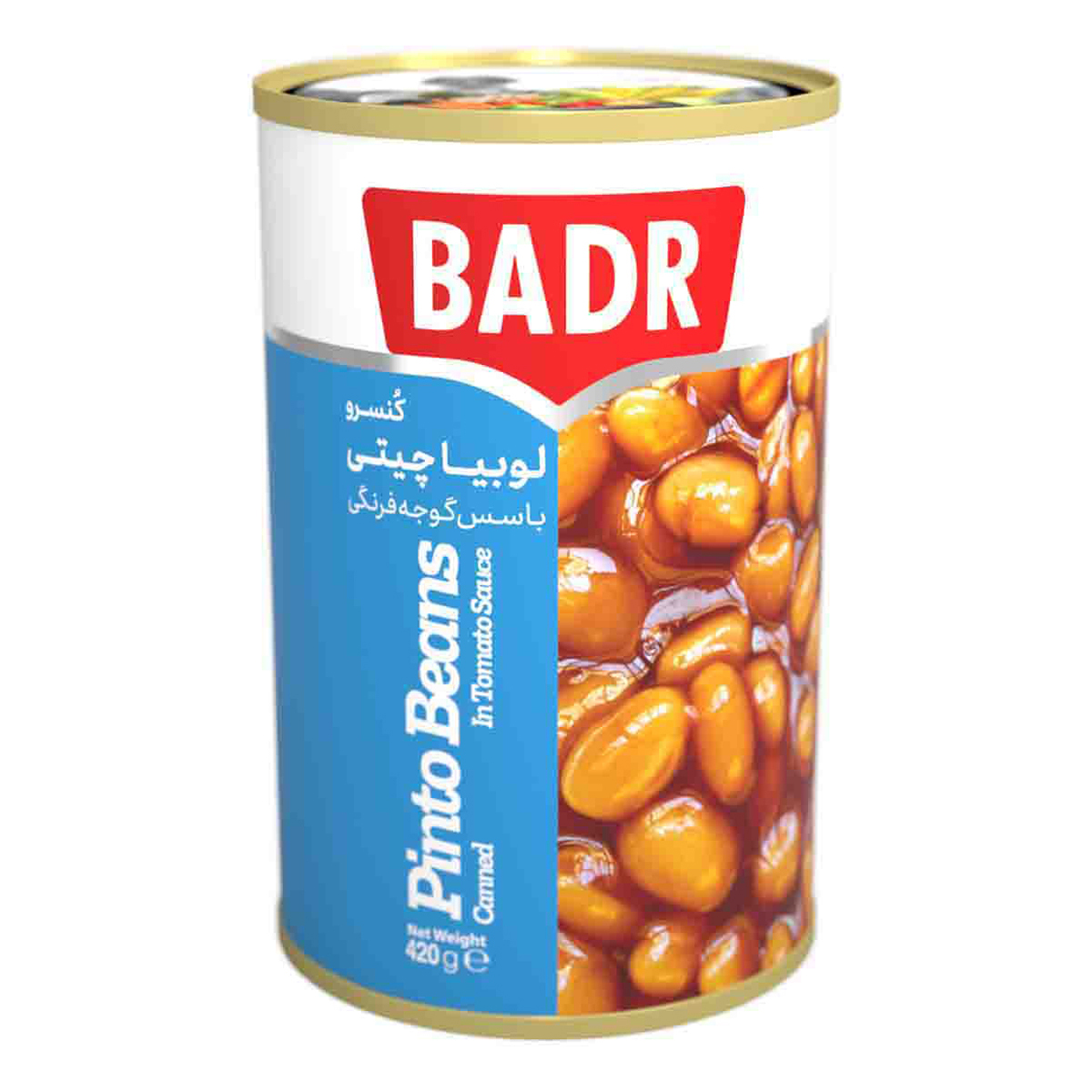 کنسرو لوبیا چیتی با سس گوجه فرنگی 420 گرمی بدر
