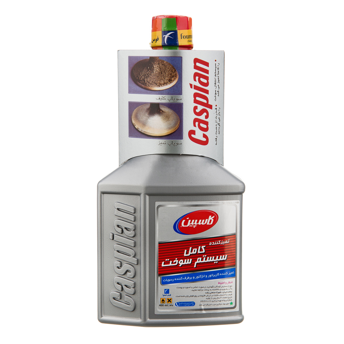 تمیز کننده کامل سیستم سوخت 400 میلی لیتری کاسپین