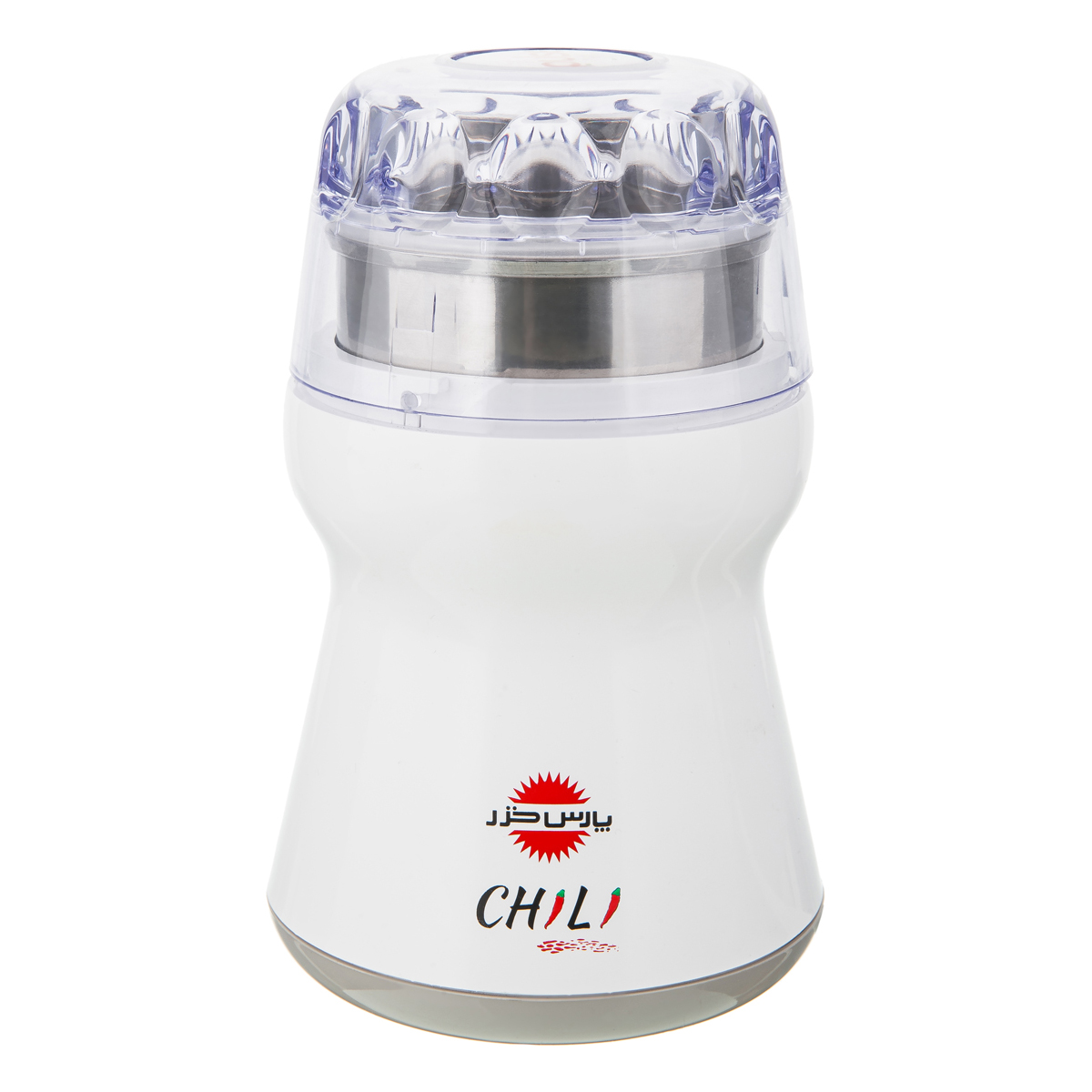 آسیاب مدل CHILI پارس خزر