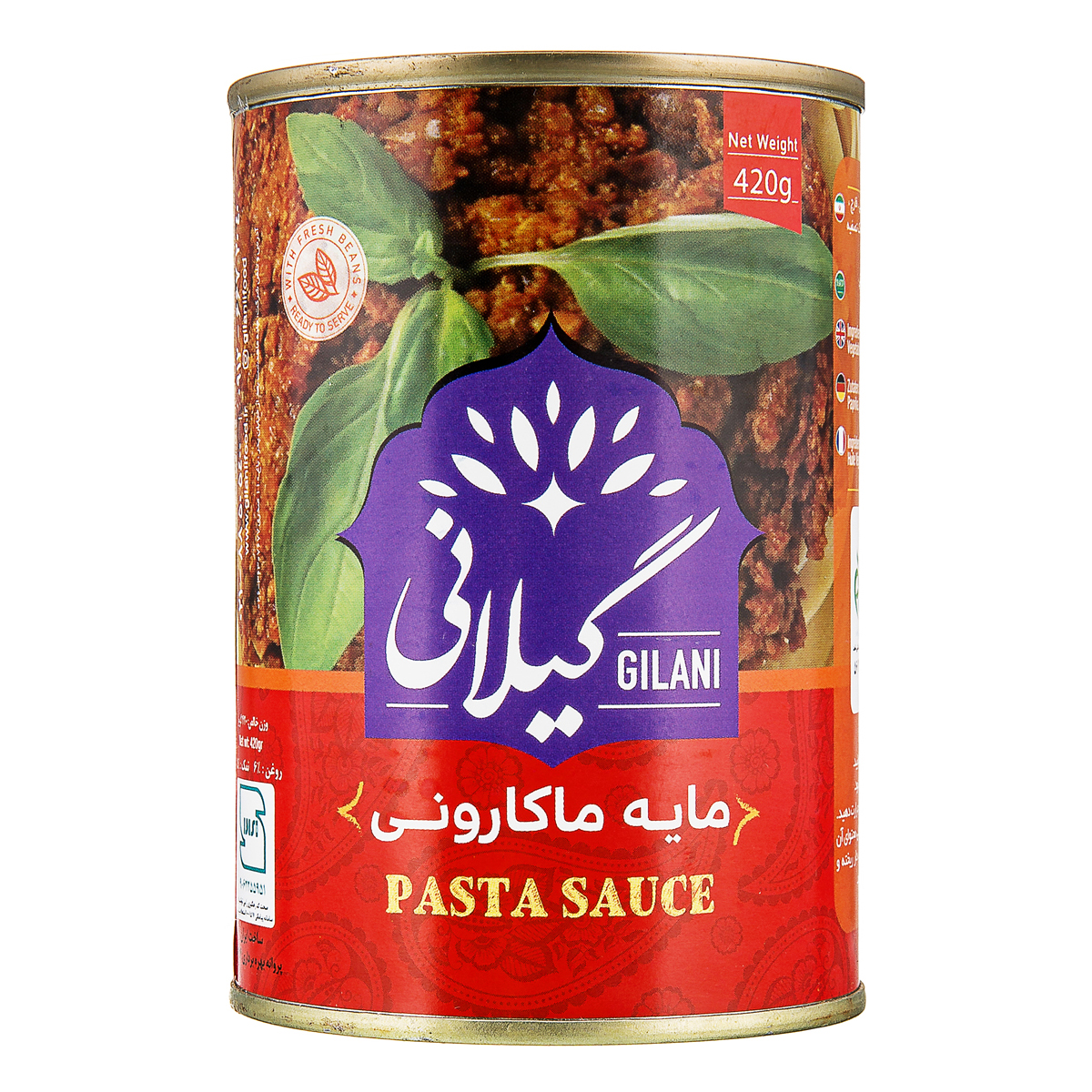 مایه ماکارونی 420 گرمی گیلانی 