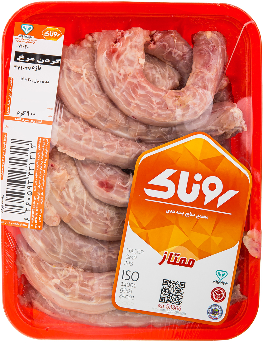 گردن مرغ 900 گرمی روناک‌پروتئین