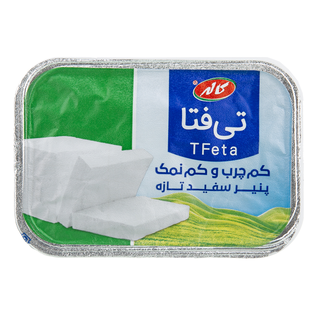 پنیر سفید کم چرب و کم نمک 350 گرمی کاله