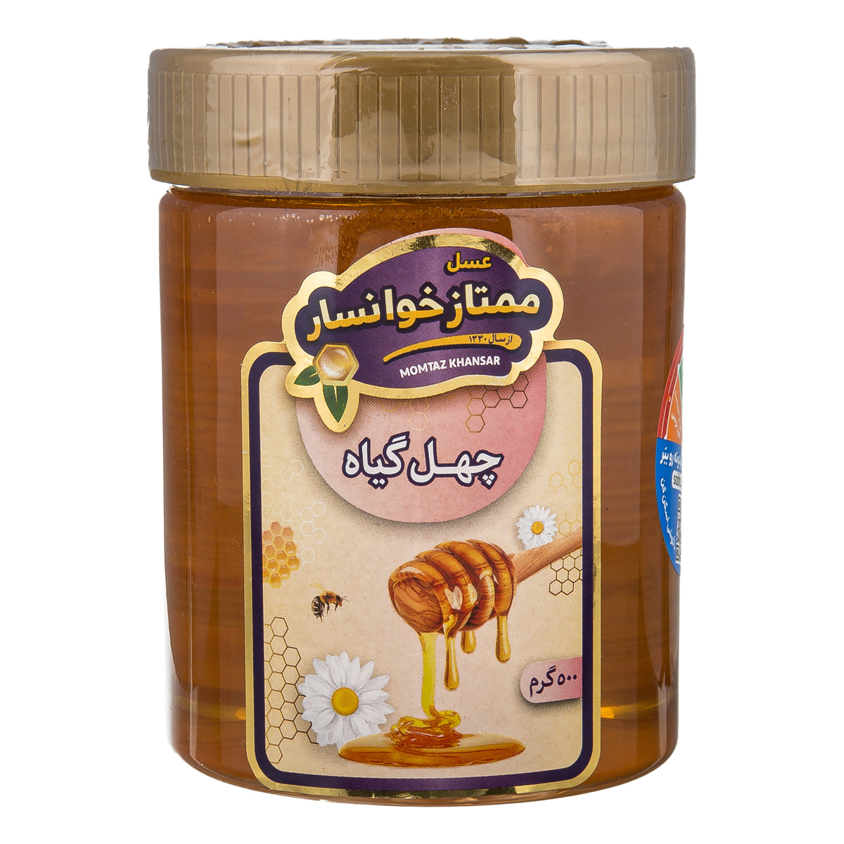 عسل چهل گیاه 500 گرمی نمونه‌خوانسار