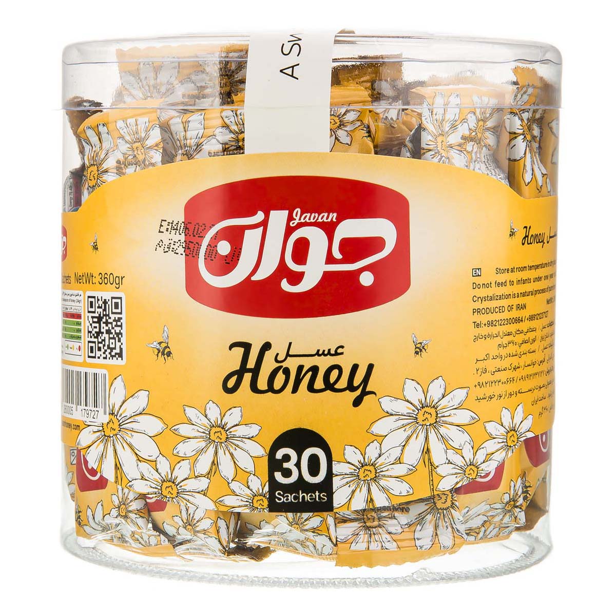 عسل 30 عددی جوان