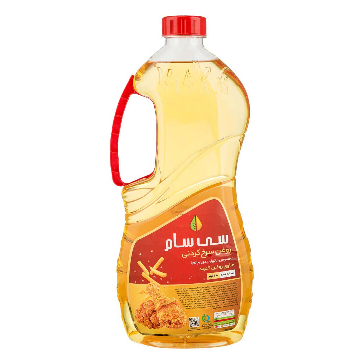 روغن سرخ کردنی حاوی روغن کنجد 1800 میلی لیتری سی سام