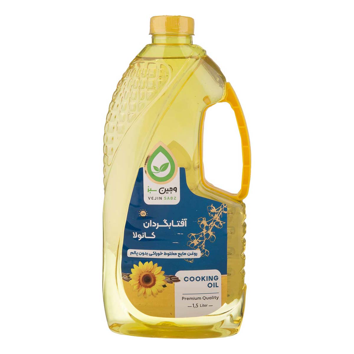 روغن مایع مخلوط خوراکی بدون پالم آفتابگردان و کانولا 1500 میلی لیتری وجین سبز روغن مایع مخلوط خوراکی بدون پالم آفتابگردان و کانولا 1500 میلی لیتری وجین سبز