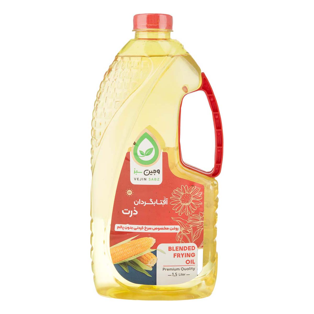 روغن مایع سرخ کردنی بدون پالم آفتابگردان و ذرت 1500 میلی لیتری وجین سبز روغن مایع سرخ کردنی بدون پالم آفتابگردان و ذرت 1500 میلی لیتری وجین سبز