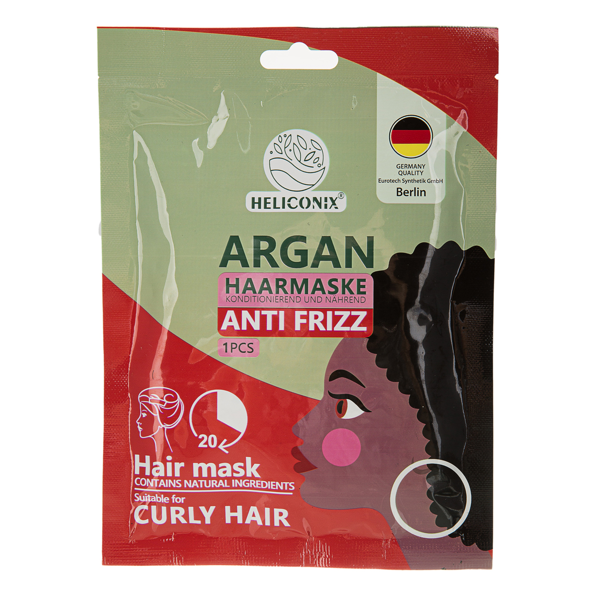 ماسک تقویت کننده موی سر با آبکشی آرگان 36 گرمی هلیکونیکس