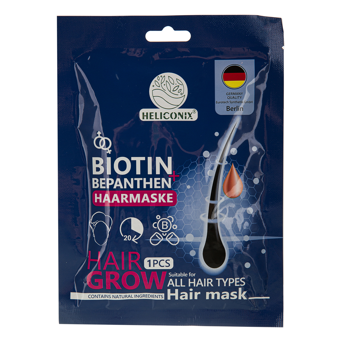 ماسک تقویت کننده موی سر با آبکشی بیوتین 36 گرمی هلیکونیکس