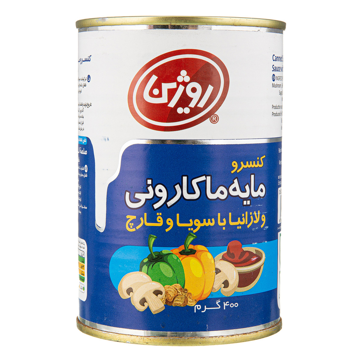 کنسرو مایه ماکارونی و لازانیا با سویا و قارچ 400 گرمی روژین