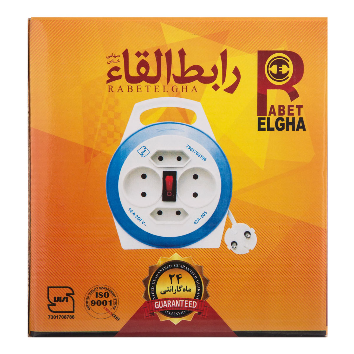 پریز چهار راهی 5 متری رابط القا