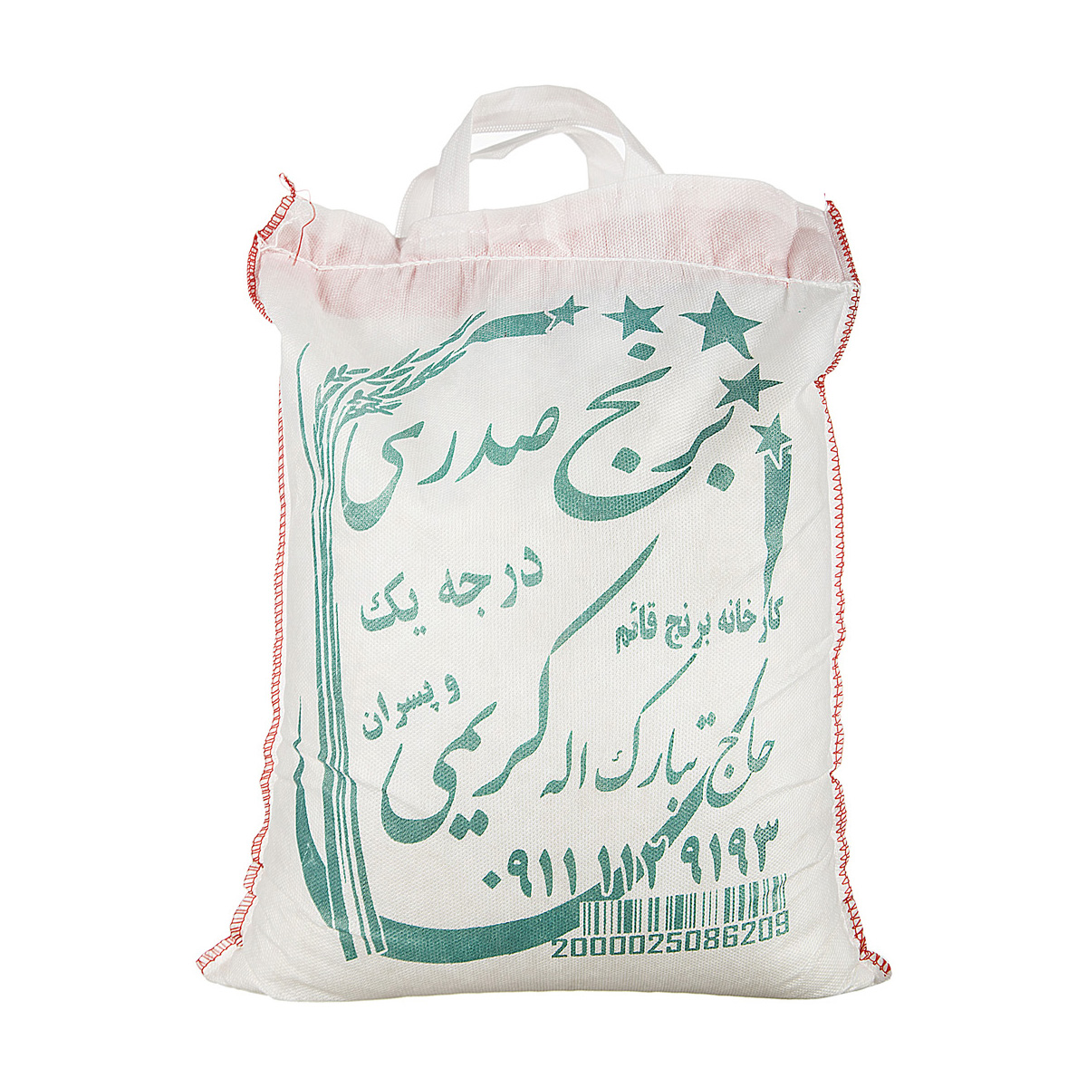 برنج صدری 5 کیلویی حاج‌تبارک