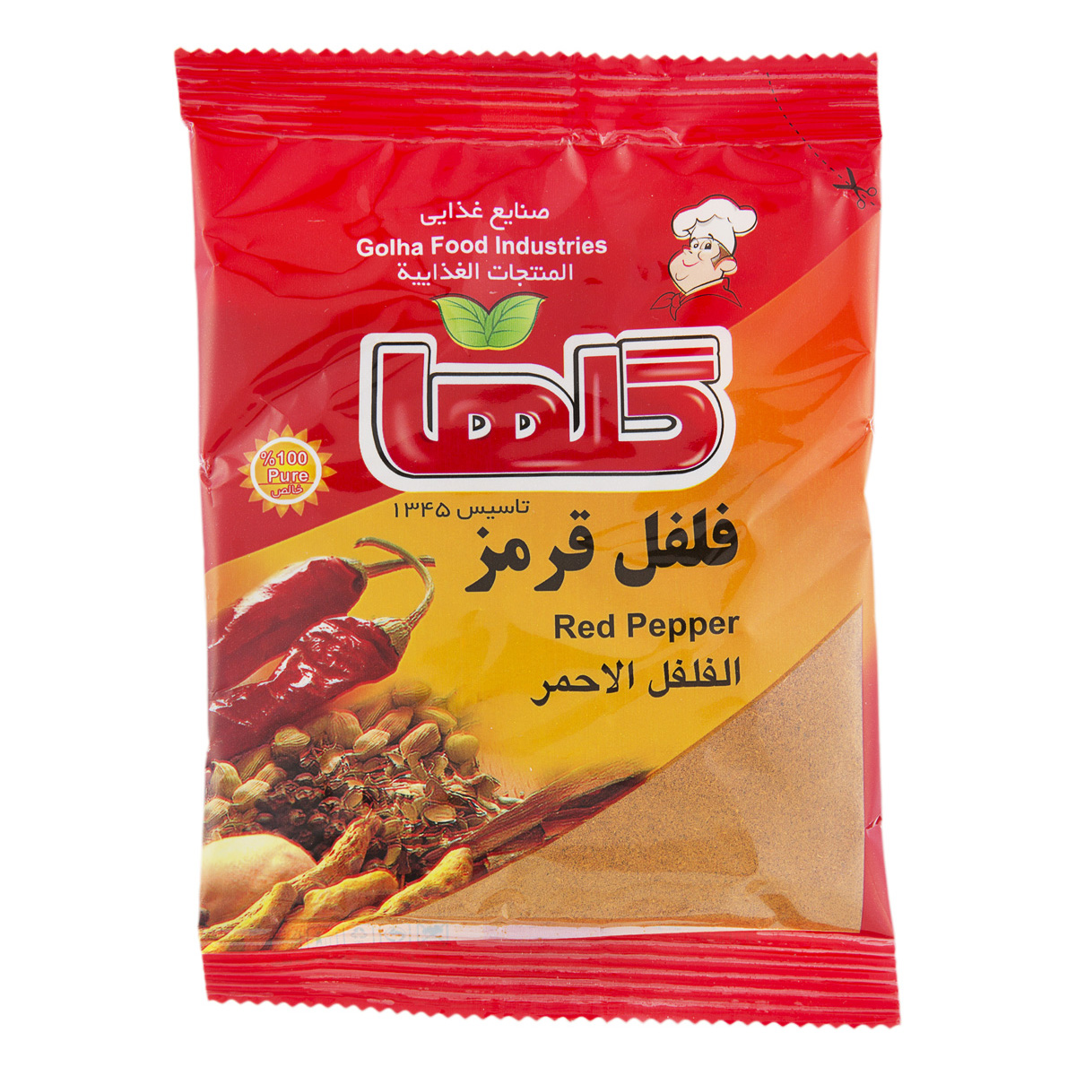 فلفل قرمز 80 گرمی گلها