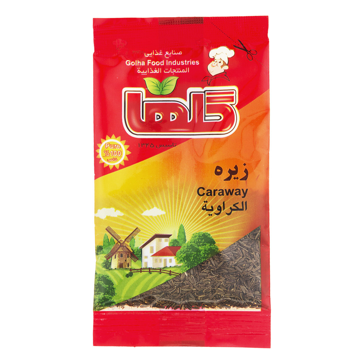 زیره پلویی 10 گرمی گلها