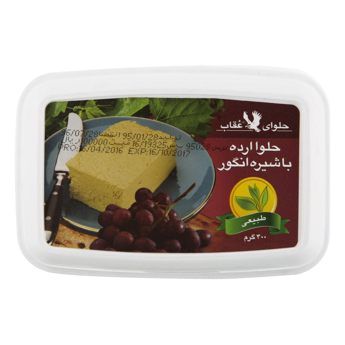 حلوا شکری با شیره انگور 400 گرمی عقاب
