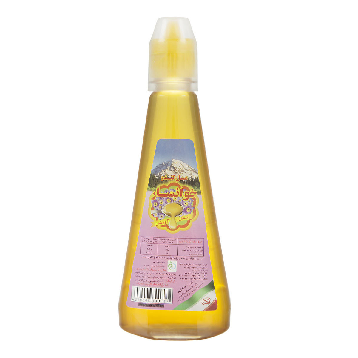 عسل آویشن 550 گرمی کندو خوانسار