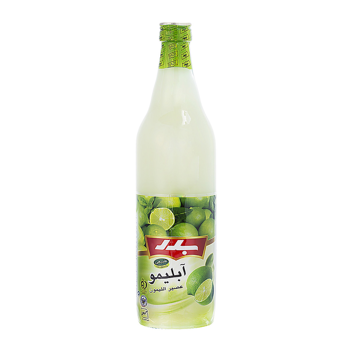 آبلیمو 600 میلی‌لیتری بدر