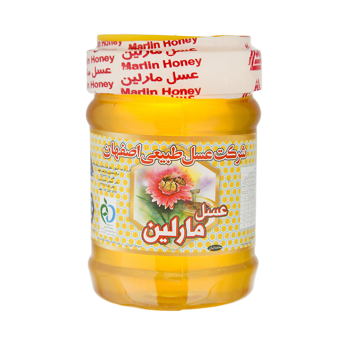 عسل دارویی ترنجبین 500 گرمی مارلین