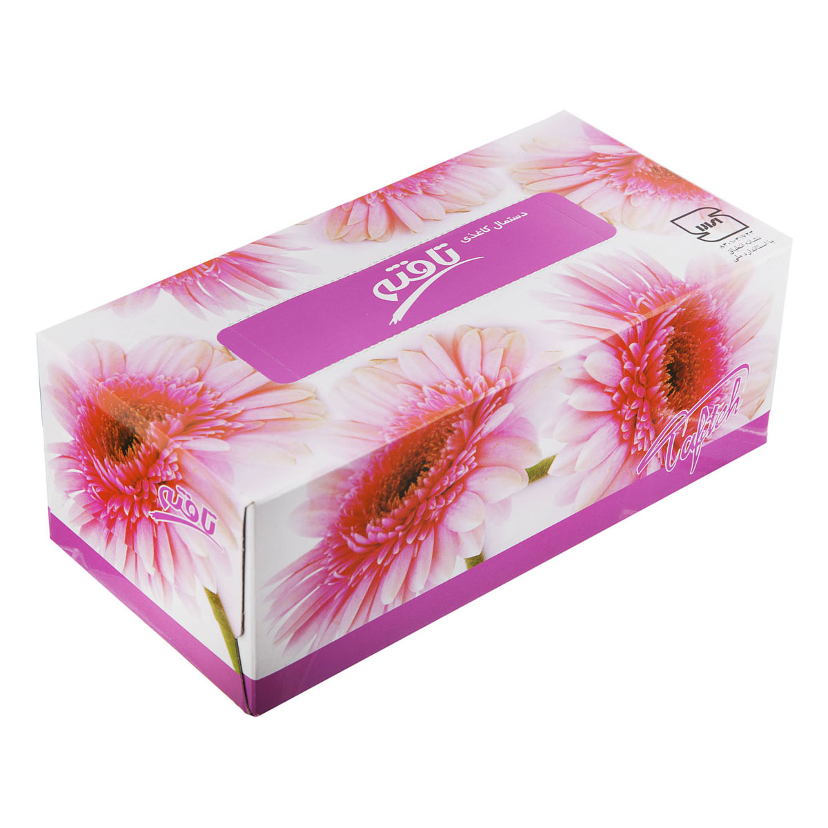 دستمال کاغذی طرح ژرورای صورتی دو لایه 150 برگ تافته