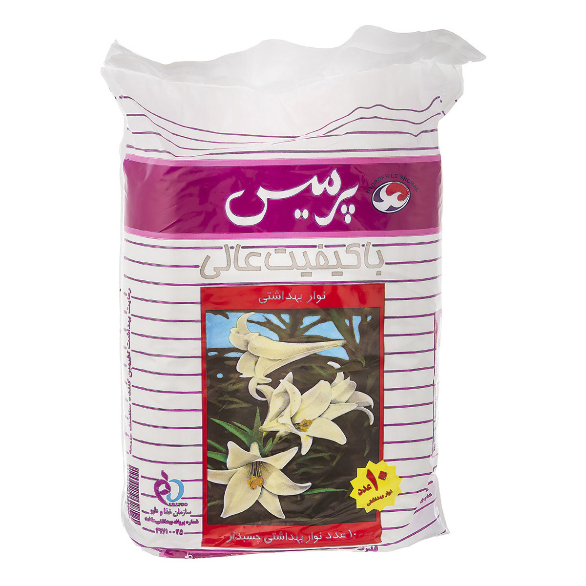 نوار بهداشتی متوسط 10 عددی پرمیس