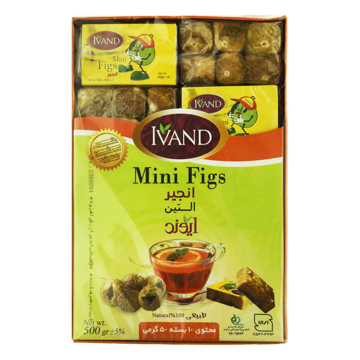 انجیر مرطوب 500 گرمی ایوند