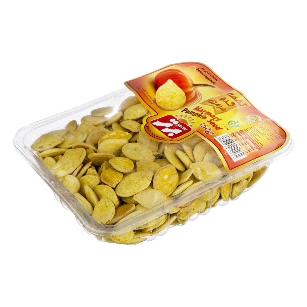 تخمه کدو مرمری 150 گرمی برتر