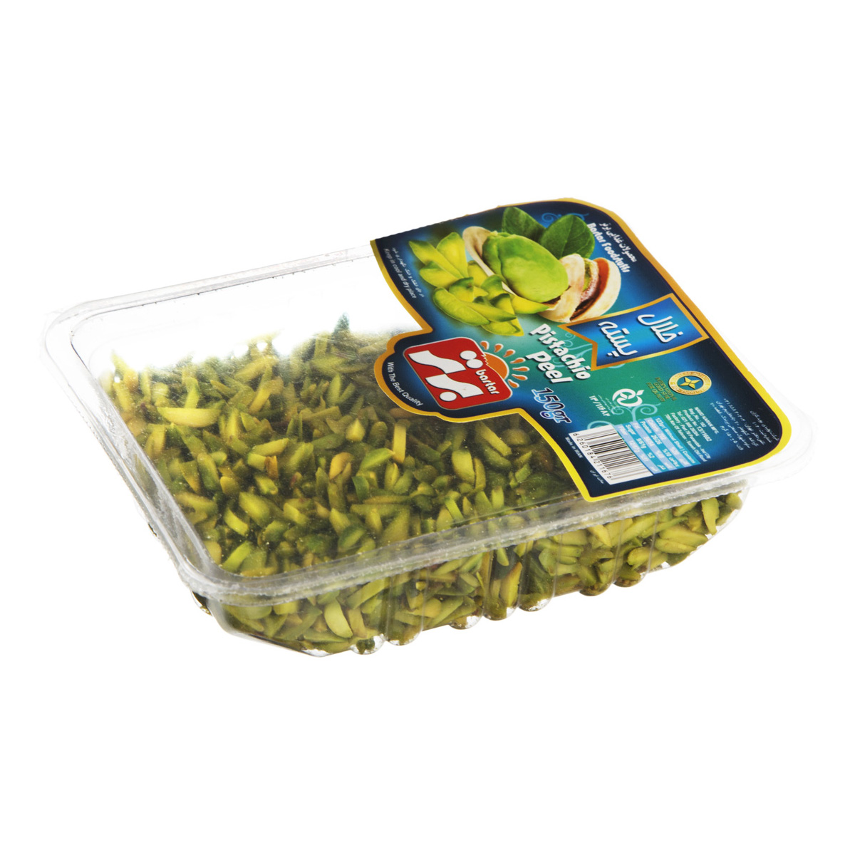 خلال پسته 150 گرمی برتر