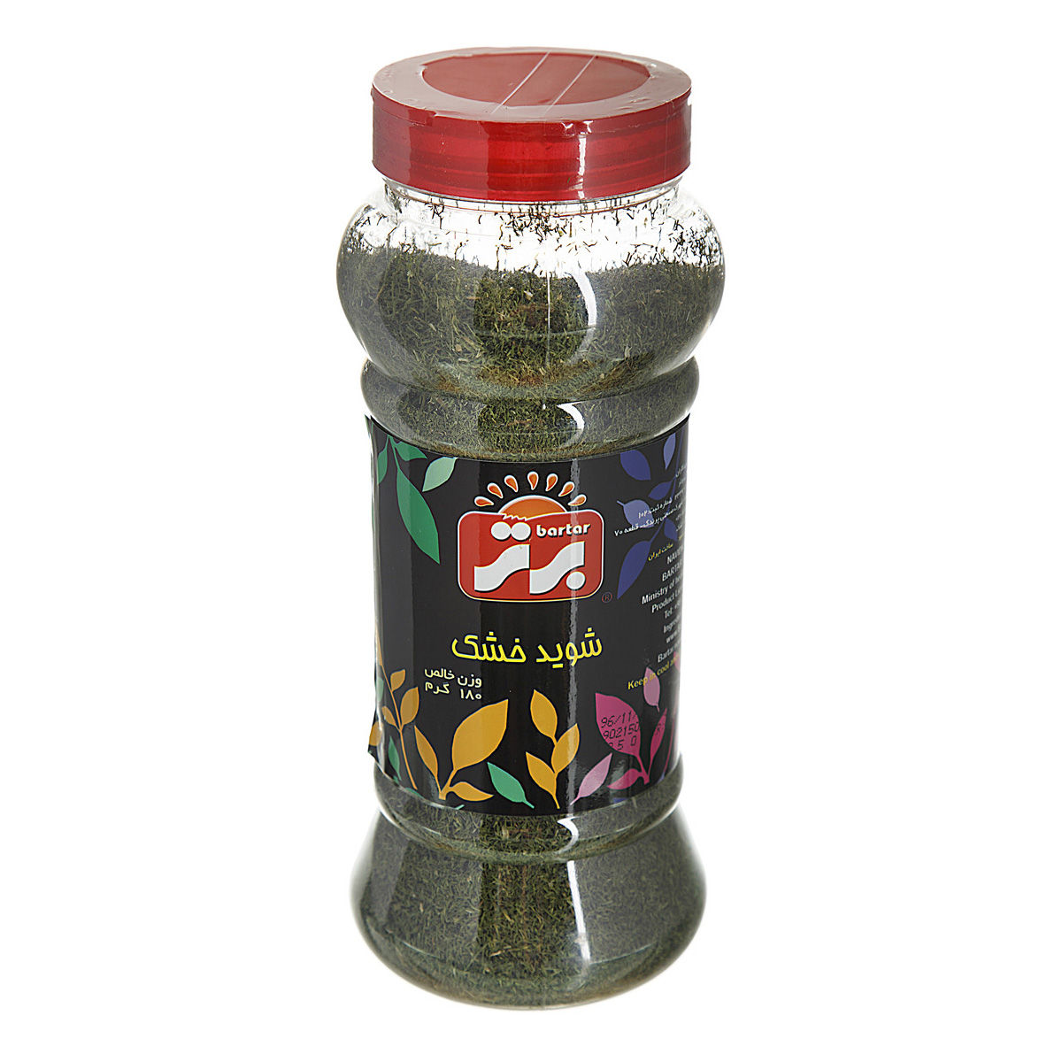 سبزی شوید 180 گرمی برتر
