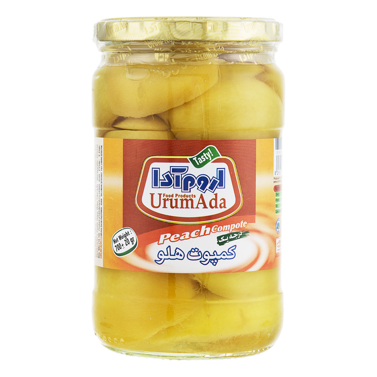 كمپوت هلو 700 گرمی اروم‌آدا 