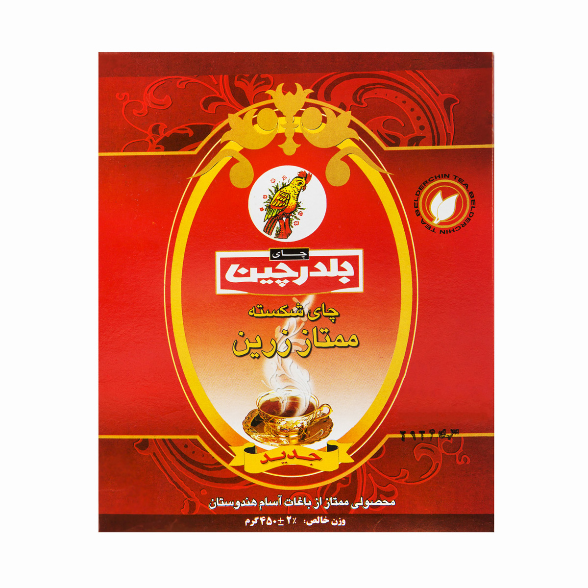 چای زرین خارجه 450 گرمی بلدرچین ‌
