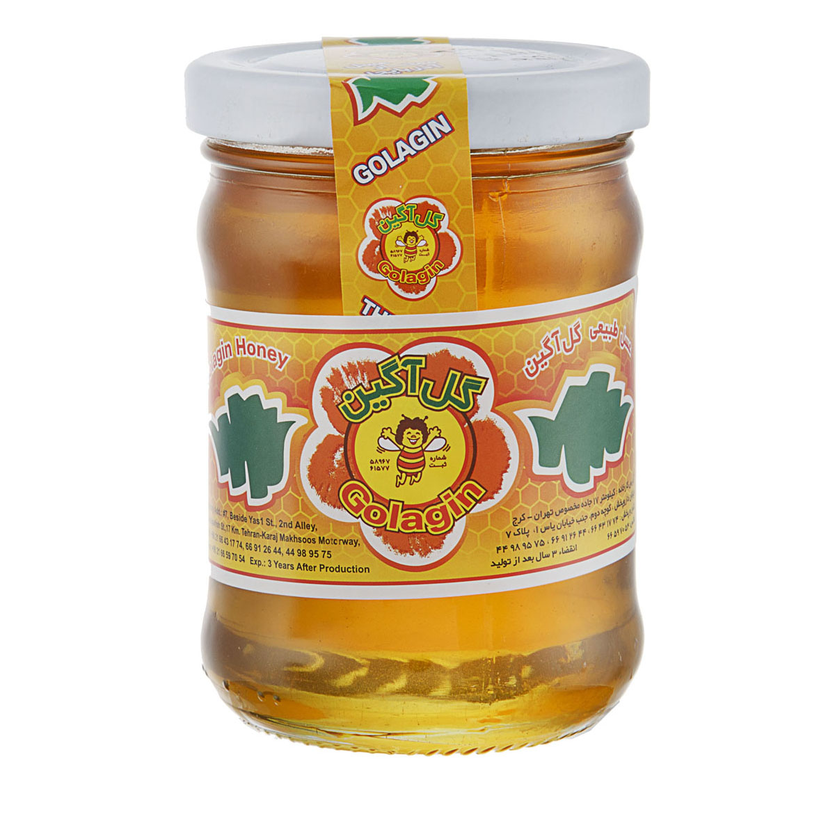 عسل 250 گرمی گل‌آگين 