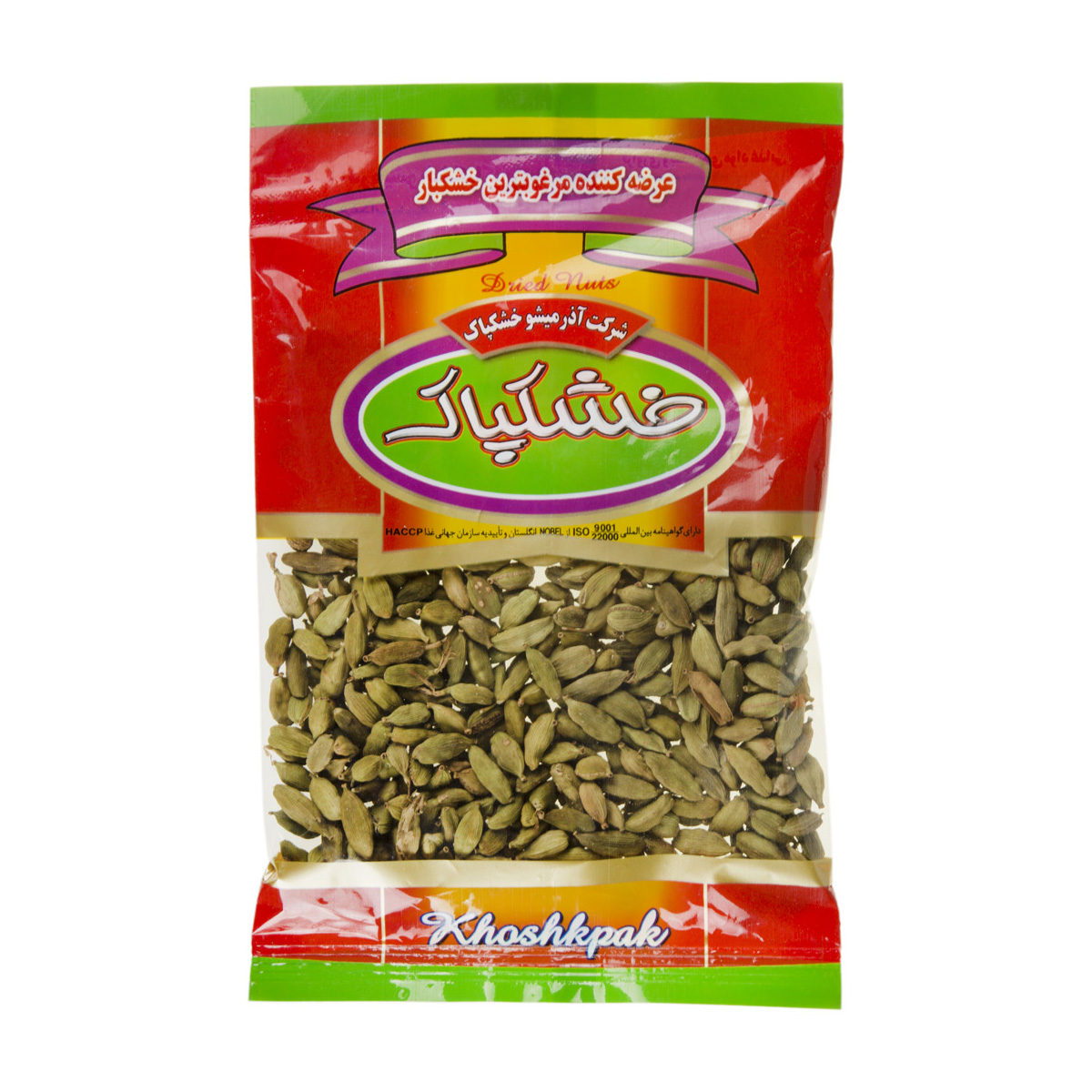 هل سبز 70 گرمی خشکپاک 