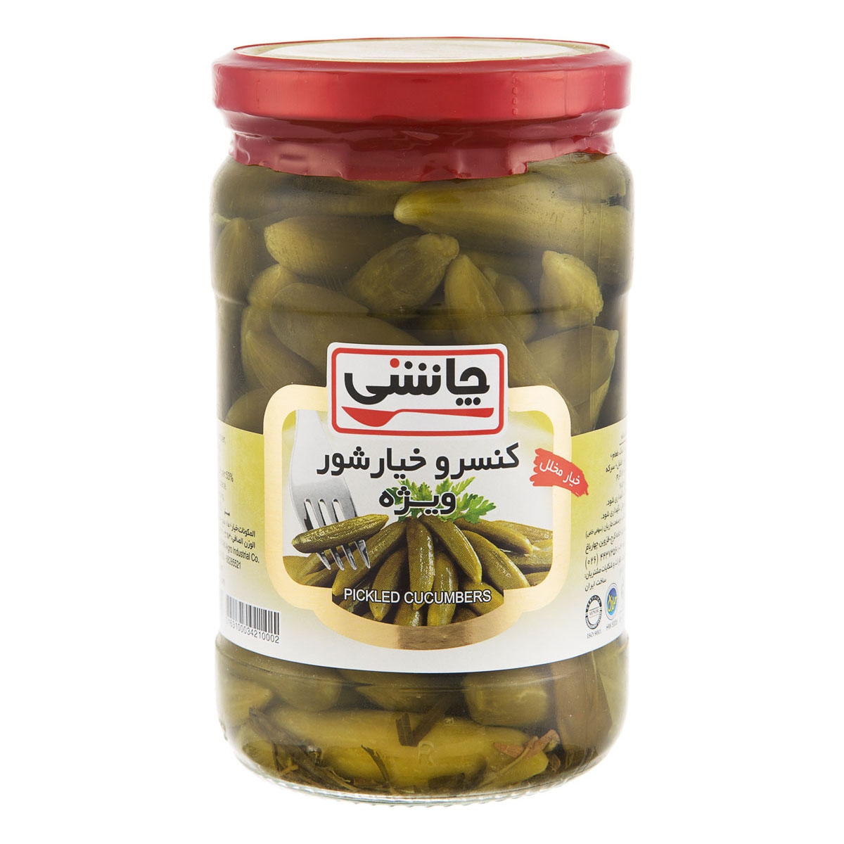 خیار‌شور ویژه 640 گرمی چاشنی 
